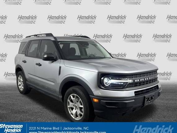 FORD BRONCO SPORT 2023 3FMCR9A68PRD11773 image FORD BRONCO SPORT 2023 3FMCR9A68PRD11773 image